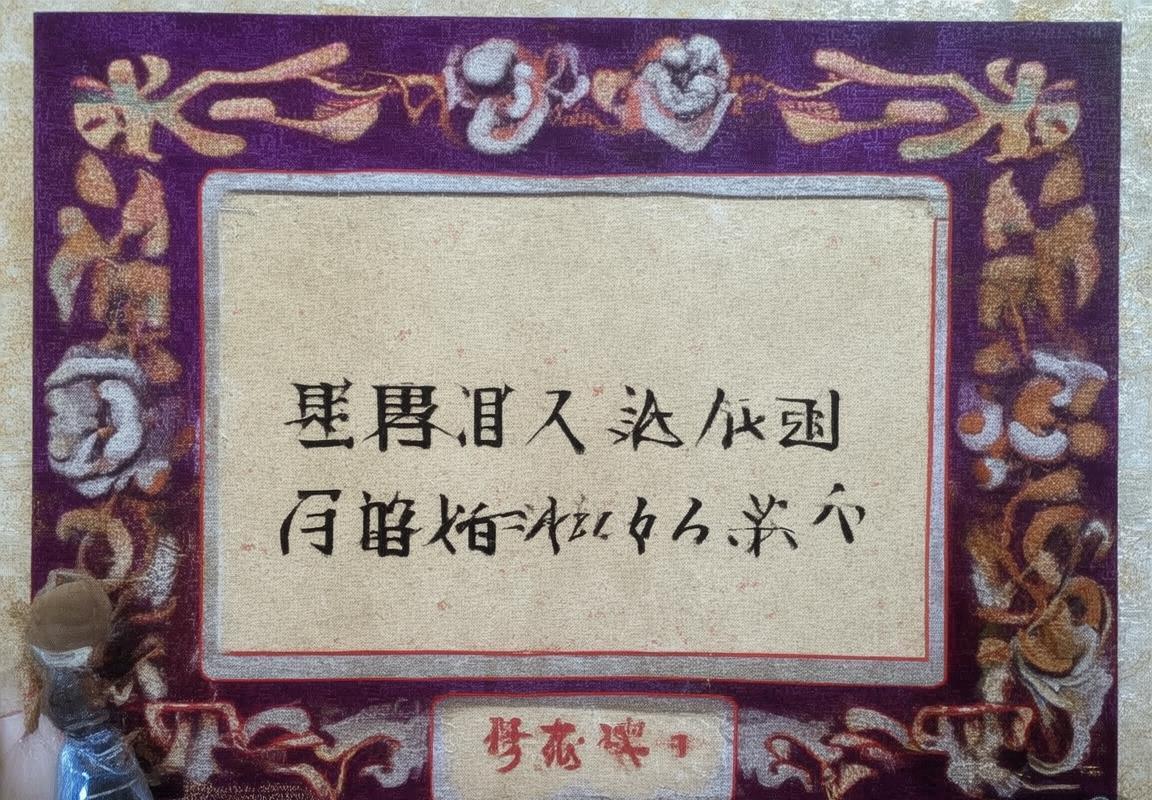 拜仁慕尼黑VS火车头：欧战小组赛巅峰对决前瞻(图1)